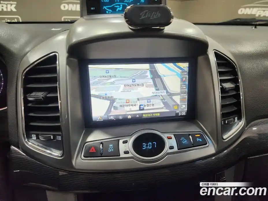 Chevrolet Captiva 2015 2.2 Автомат в Москве № 37198, фото 13