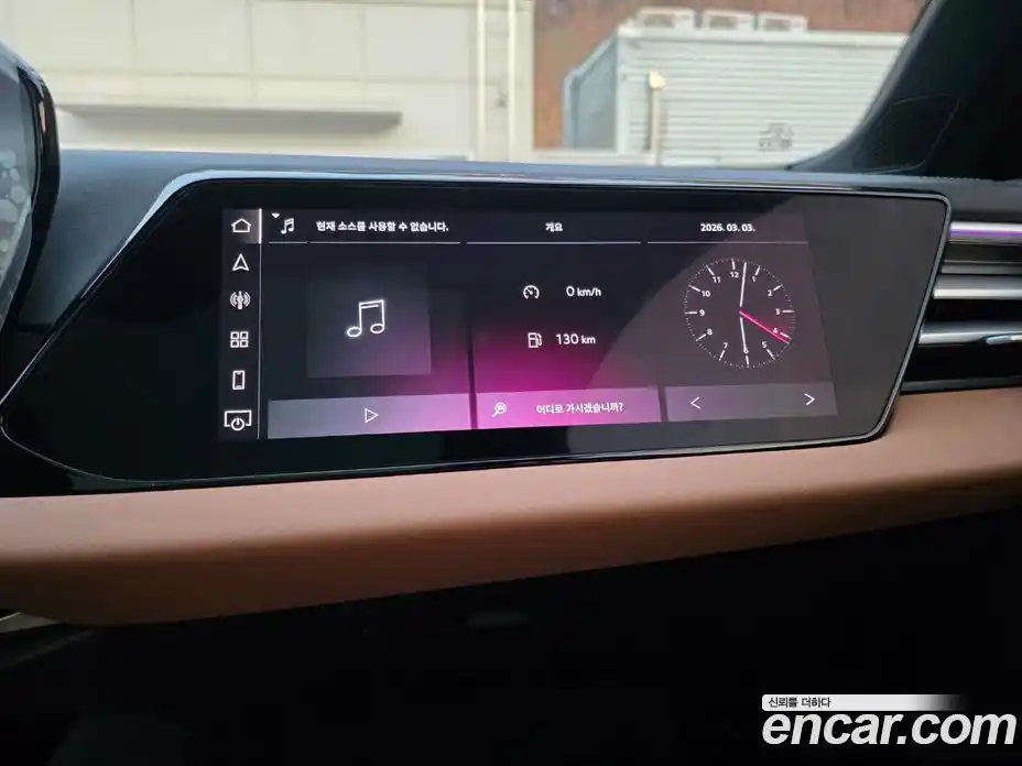 Audi A5 2025 2.0 Автомат в Москве № 373356, фото 15