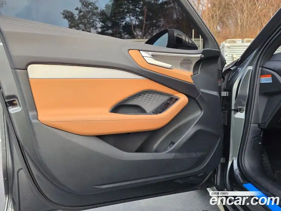 Audi A5 2025 2.0 Автомат в Москве № 373356, фото 18