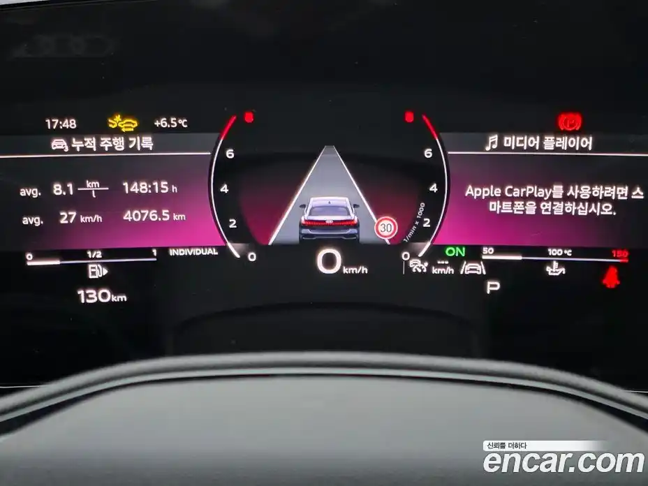 Audi A5 2025 2.0 Автомат в Москве № 373356, фото 8