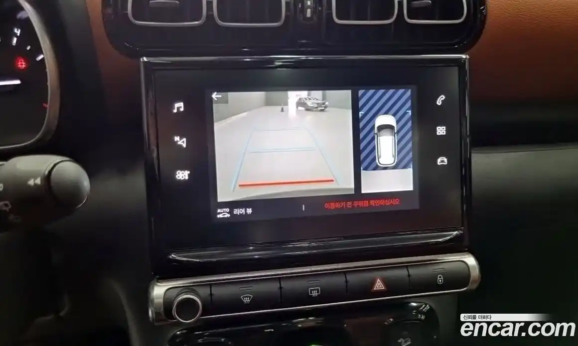 Citroen C3 Aircross 2021 1.5 Автомат в Москве № 375823, фото 13