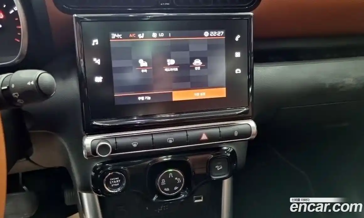 Citroen C3 Aircross 2021 1.5 Автомат в Москве № 375823, фото 14