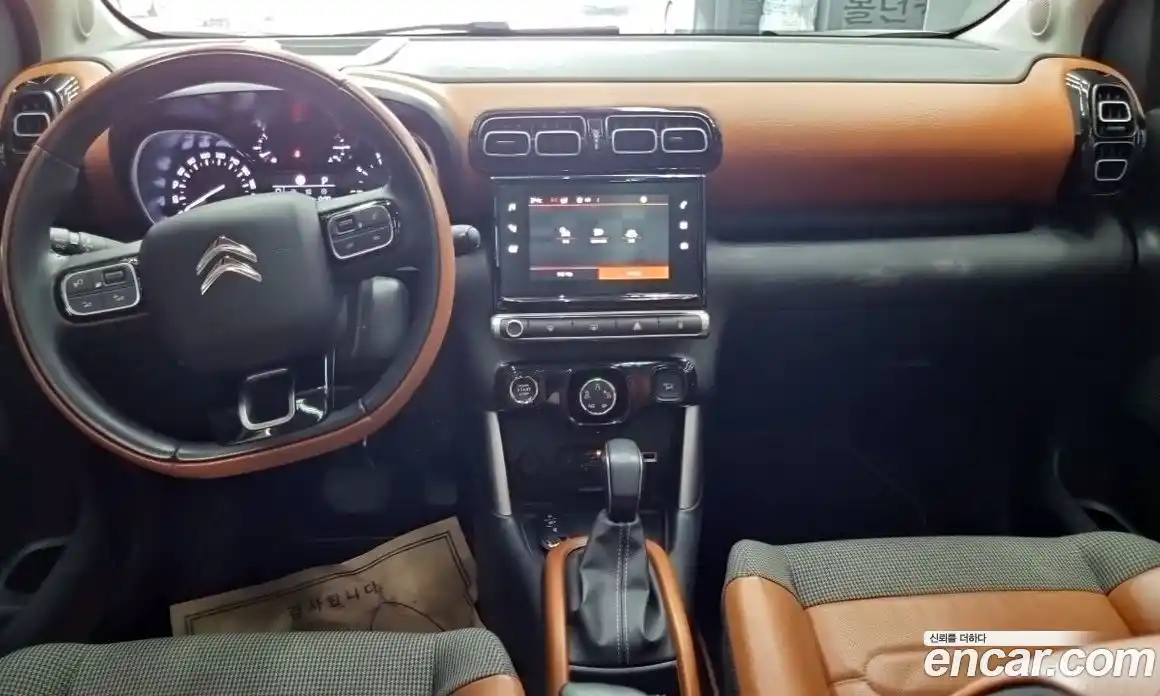 Citroen C3 Aircross 2021 1.5 Автомат в Москве № 375823, фото 7