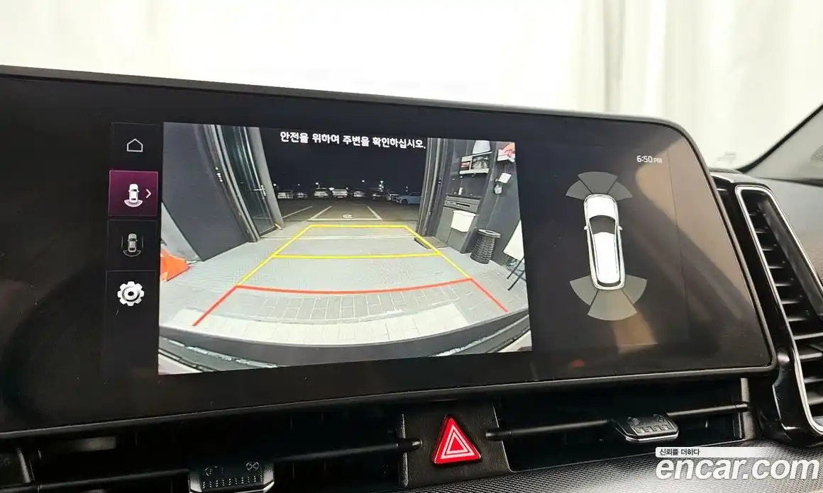 Kia Sportage 2023 1.6 Автомат в Москве № 52284, фото 15