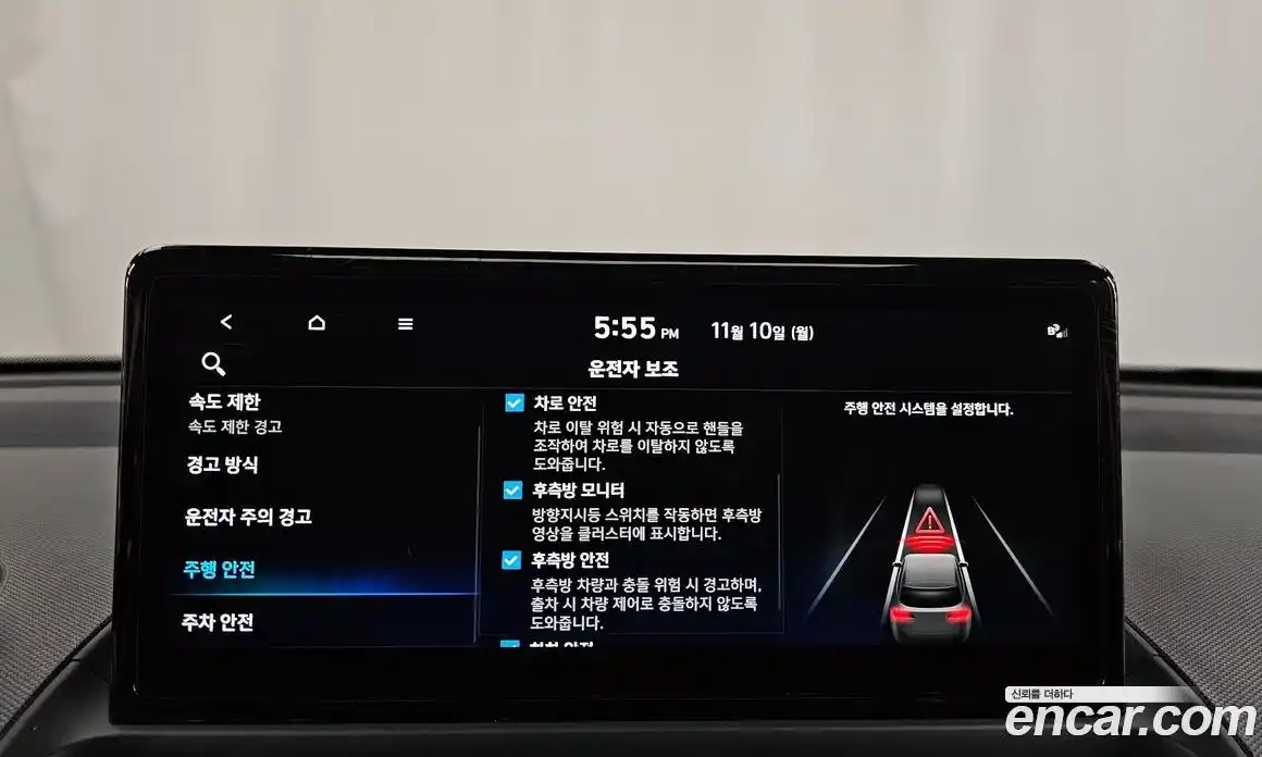 Hyundai Casper 2025 0.2 Автомат в Москве № 109733, фото 16