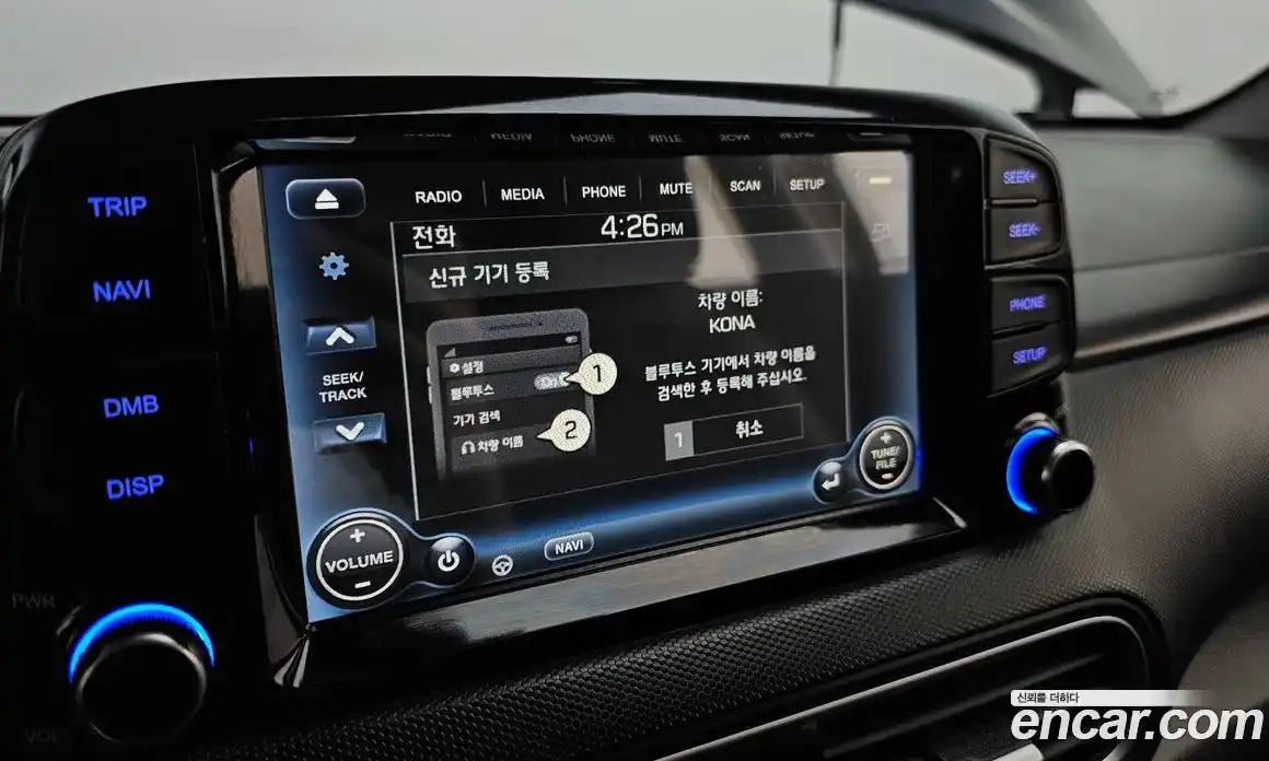 Hyundai Kona 2018 1.6 Автомат в Москве № 112884, фото 17