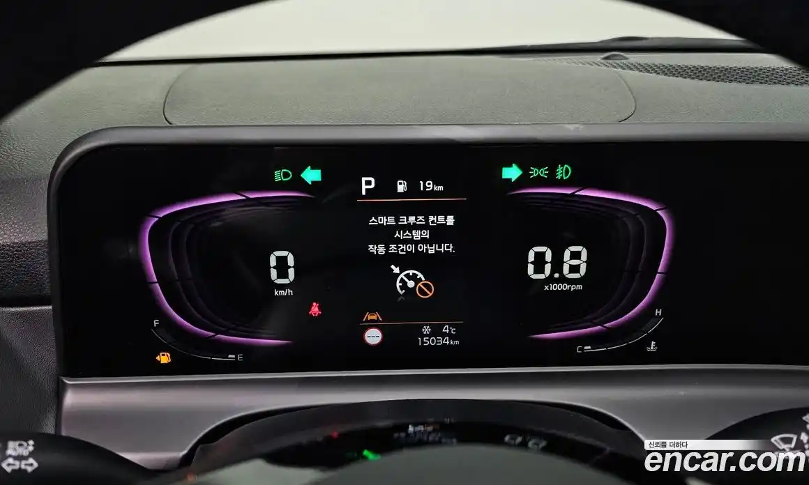 Kia Seltos 2023 1.6 Автомат в Москве № 115627, фото 8