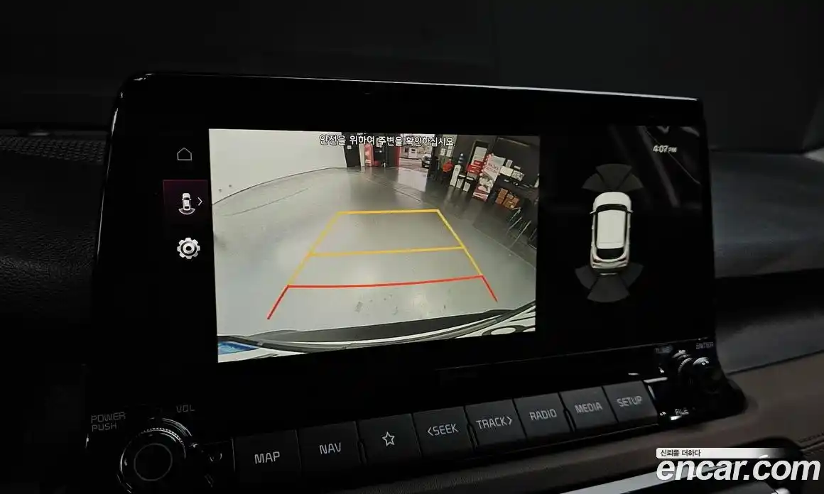 Kia Seltos 2023 1.6 Автомат в Москве № 128272, фото 15