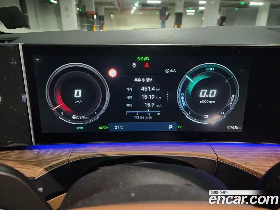 Hyundai Santa Fe 2025 1.6 Автомат в Москве № 129708, фото 6