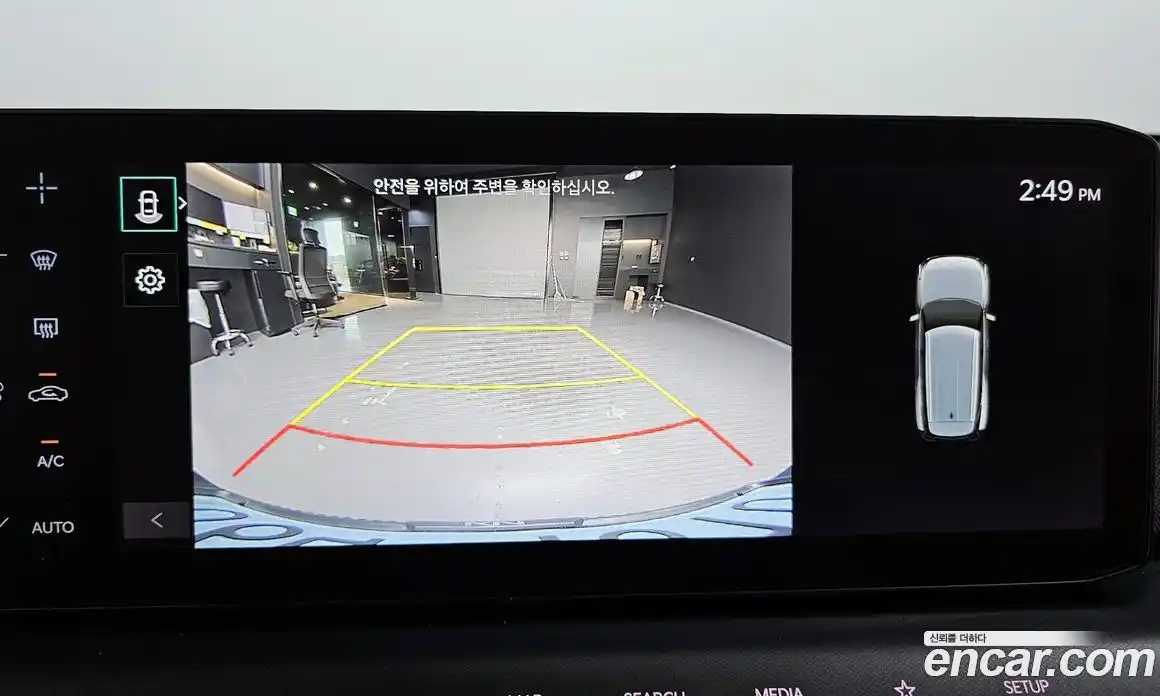 Kia EV9 2024 0.2 Автомат в Москве № 133943, фото 15