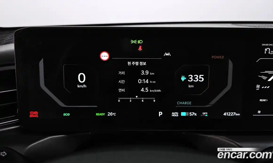 Kia EV9 2024 0.2 Автомат в Москве № 133943, фото 8