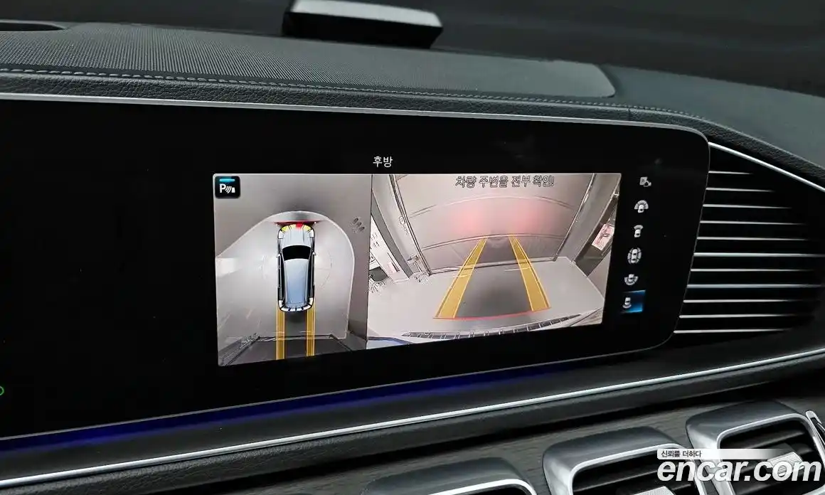 Mercedes-Benz GLS-Class 2021 4.0 Автомат в Москве № 141658, фото 15