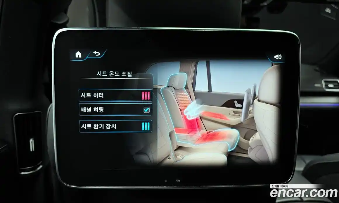 Mercedes-Benz GLS-Class 2021 4.0 Автомат в Москве № 141658, фото 18