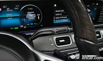 Mercedes-Benz GLS-Class 2021 4.0 Автомат в Москве № 141658, миниатюра 9