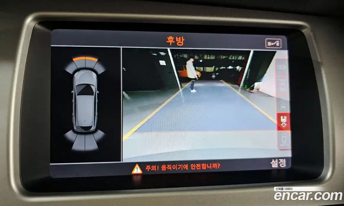 Audi Q7 2015 3.0 Автомат в Москве № 154382, фото 15