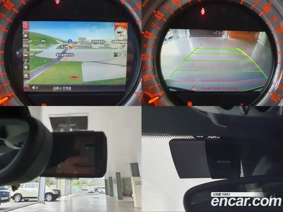 Mini Coupe 2012 1.6 Автомат в Москве № 156637, фото 14