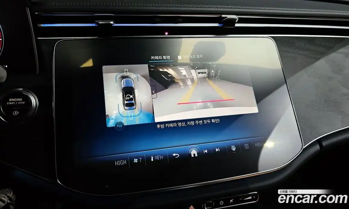 Mercedes-Benz E-Class 2026 2.0 Автомат в Москве № 160040, фото 16