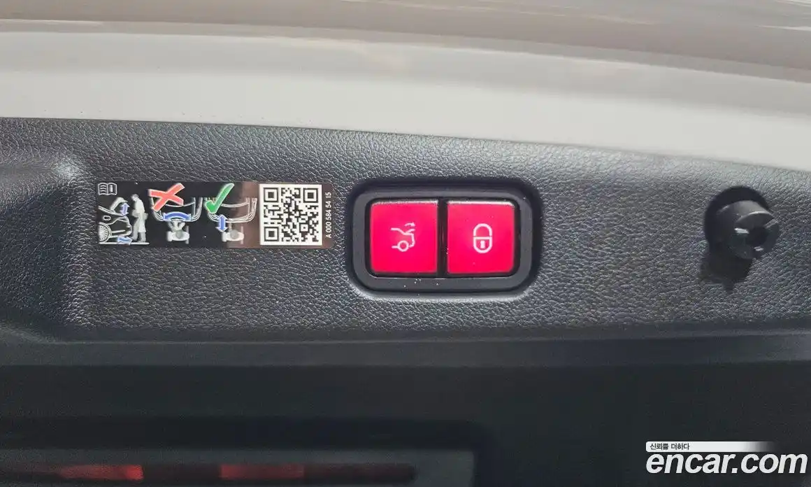 Mercedes-Benz E-Class 2026 2.0 Автомат в Москве № 160040, фото 19