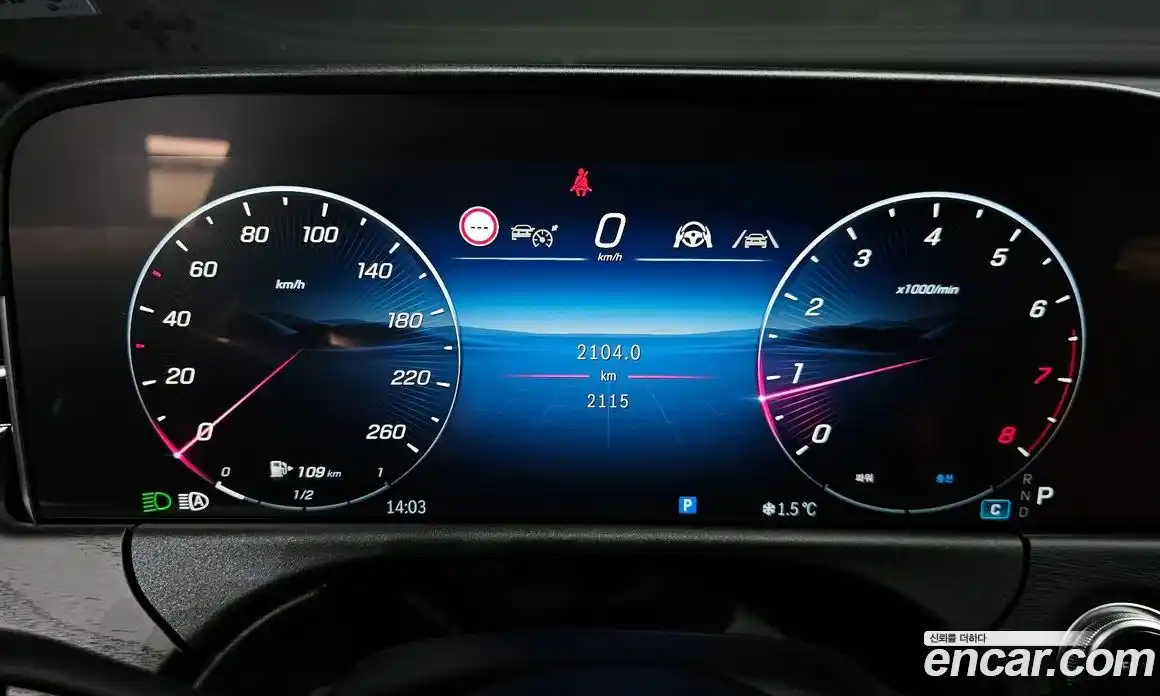 Mercedes-Benz E-Class 2026 2.0 Автомат в Москве № 160040, фото 8