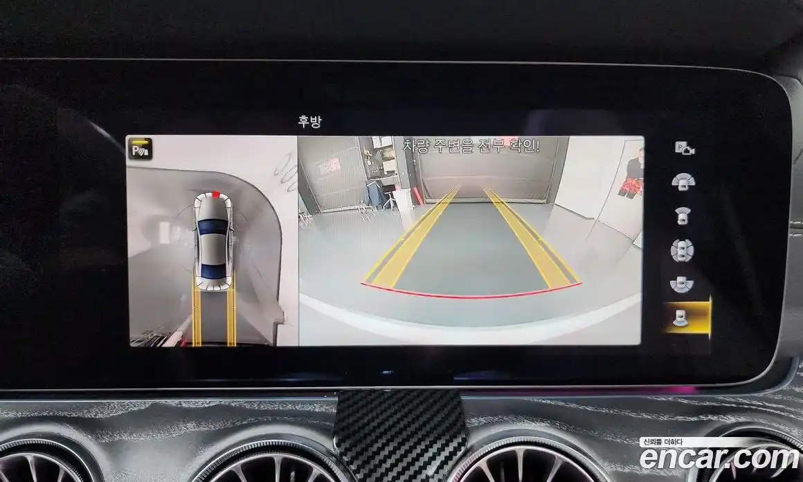 Mercedes-Benz CLS-Class 2021 3.0 Автомат в Москве № 160337, фото 15