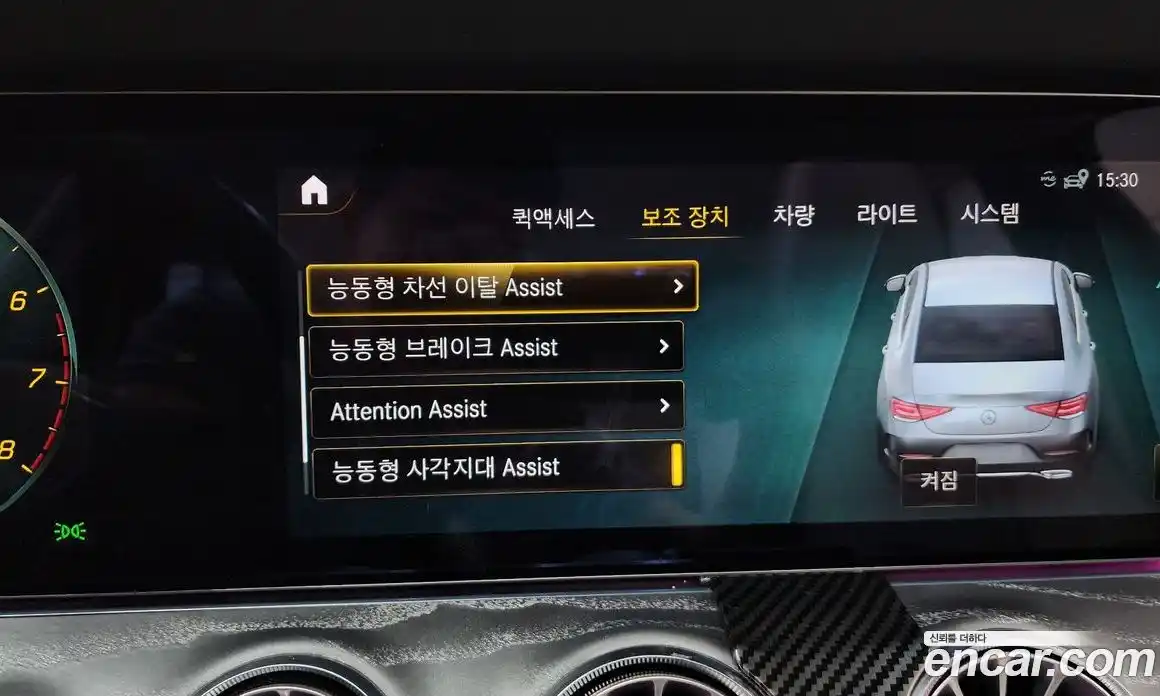 Mercedes-Benz CLS-Class 2021 3.0 Автомат в Москве № 160337, фото 16