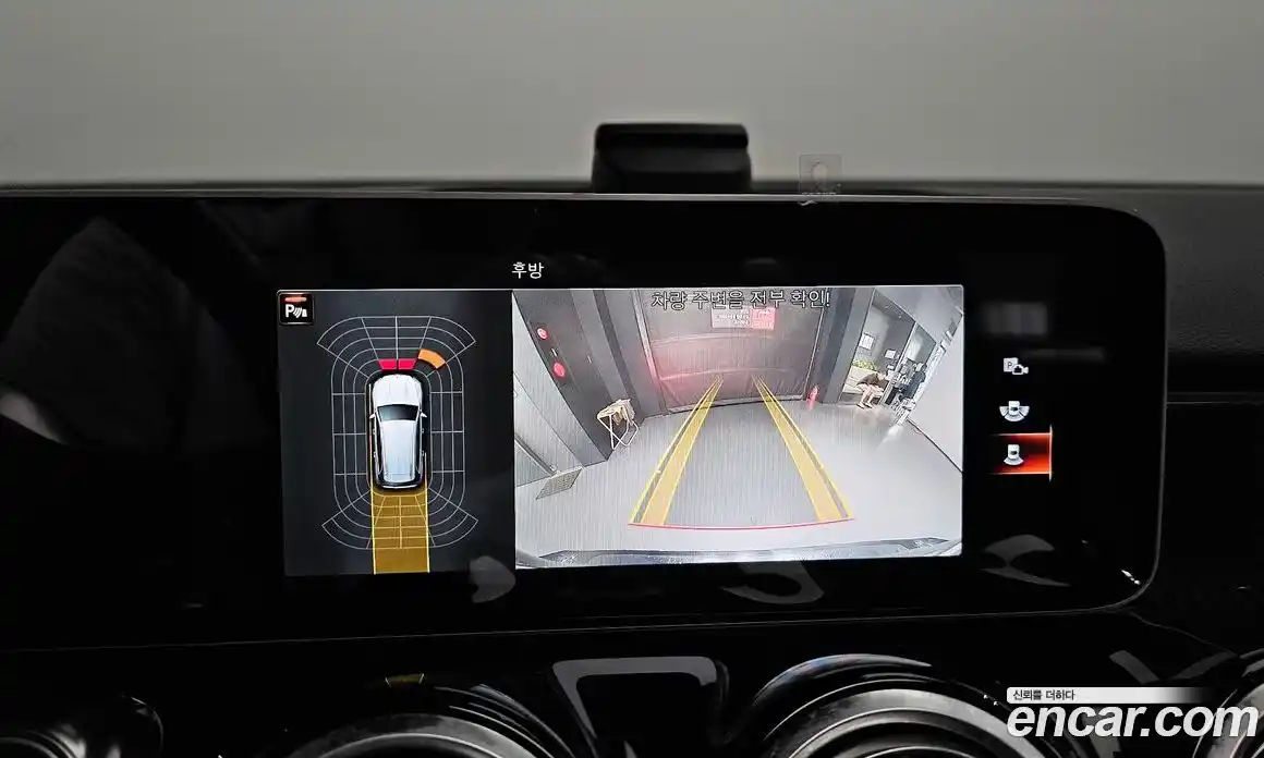 Mercedes-Benz GLB-Class 2020 2.0 Автомат в Москве № 161775, фото 15