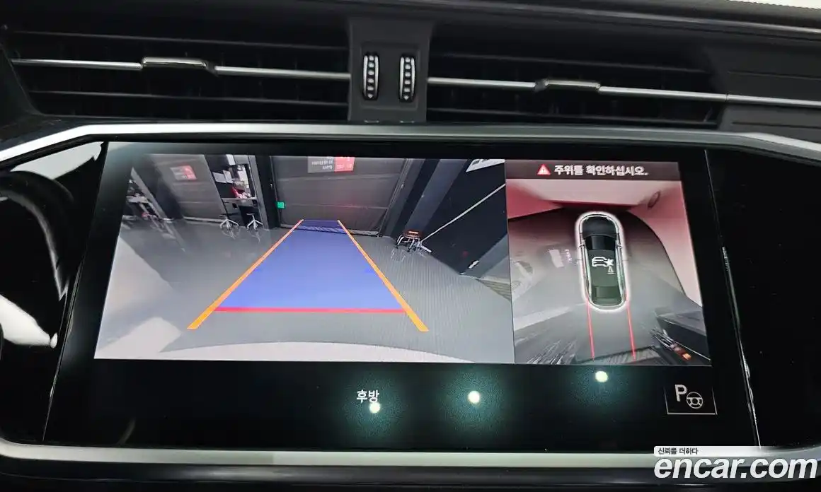 Audi A6 2022 2.0 Автомат в Москве № 162965, фото 15