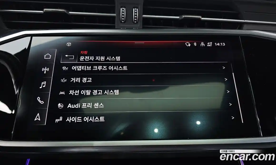 Audi A6 2022 2.0 Автомат в Москве № 162965, фото 16