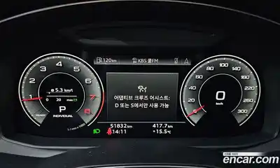 Audi A6 2022 2.0 Автомат в Москве № 162965, миниатюра 8