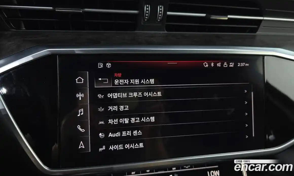 Audi A6 2021 3.0 Автомат в Москве № 163084, фото 16