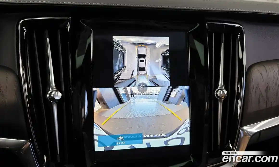 Volvo S90 2024 2.0 Автомат в Москве № 164213, фото 16