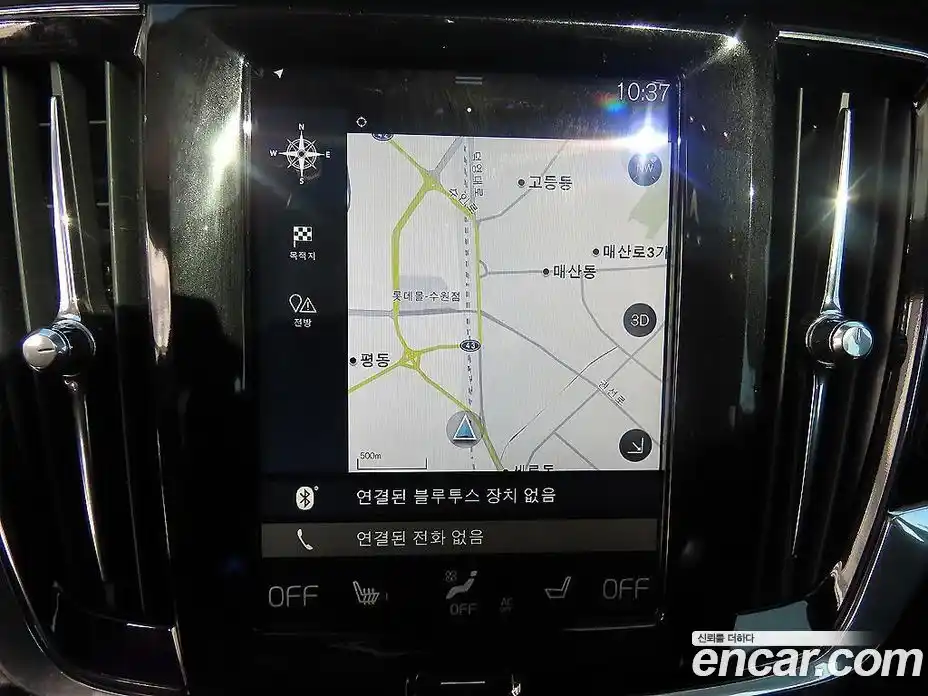 Volvo S90 2017 2.0 Автомат в Москве № 164855, фото 13