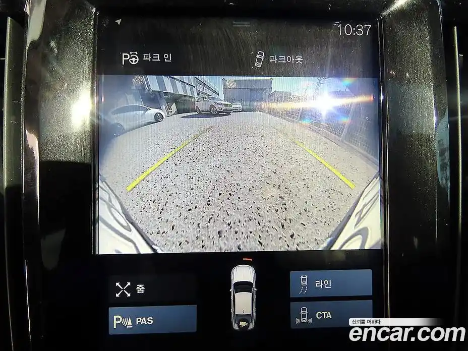 Volvo S90 2017 2.0 Автомат в Москве № 164855, фото 14