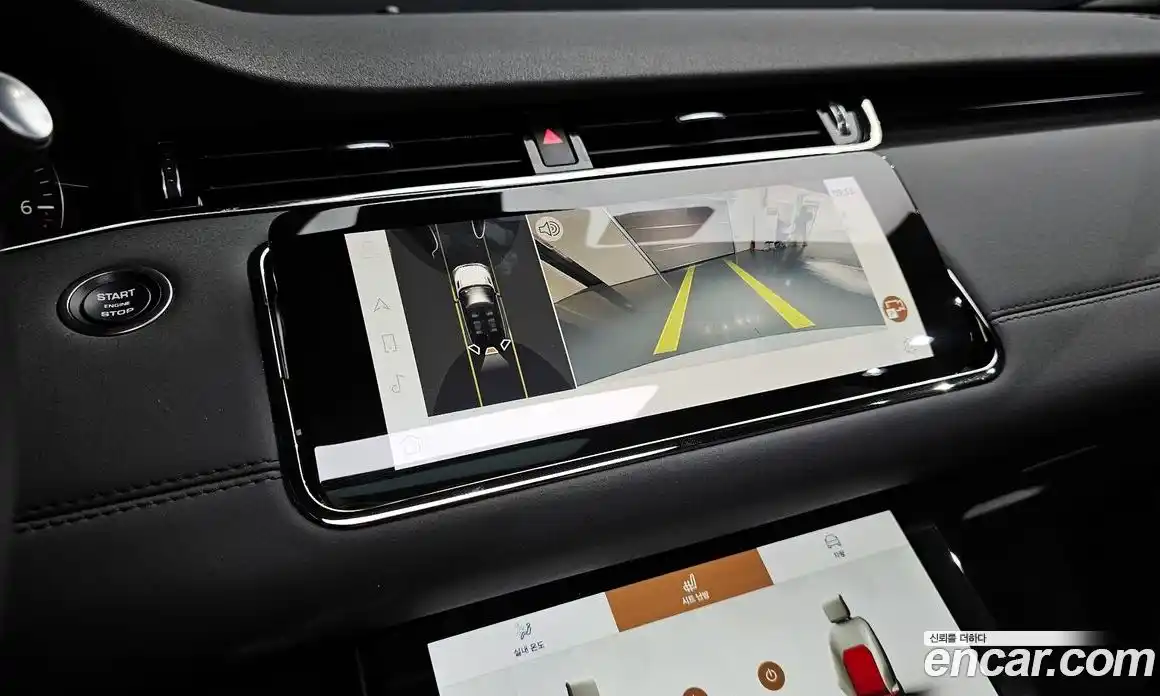 Land Rover Range-Rover Evoque 2023 2.0 Автомат в Москве № 166053, фото 16