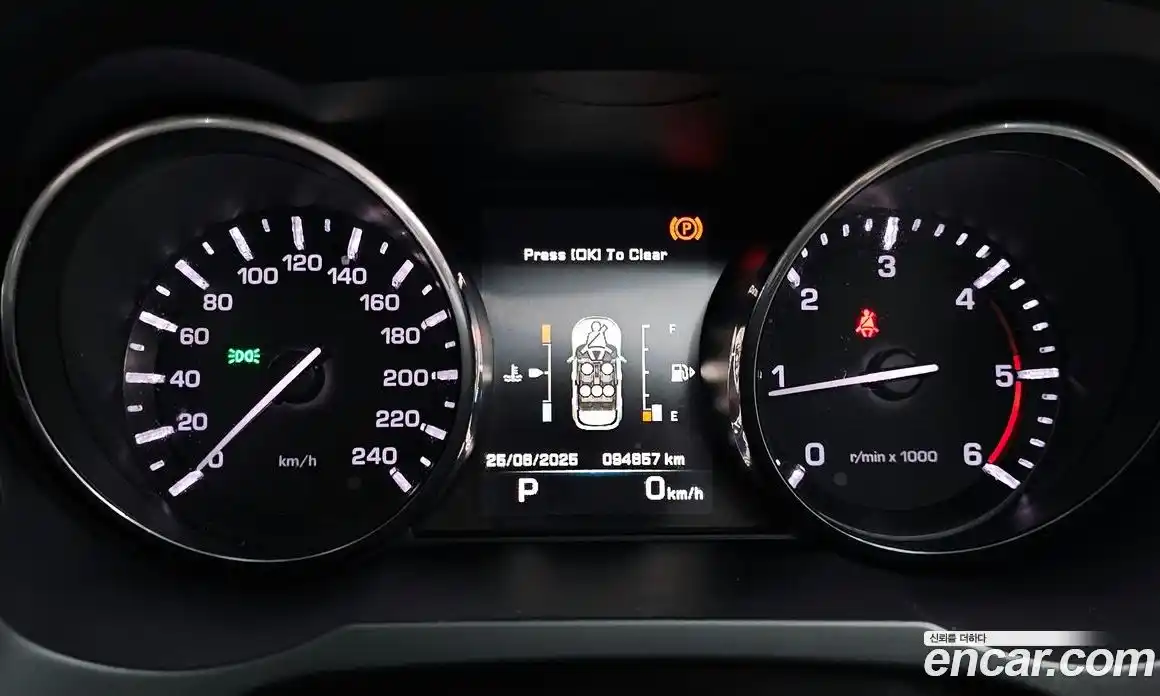 Land Rover Range-Rover Evoque 2015 2.2 Автомат в Москве № 166396, фото 8