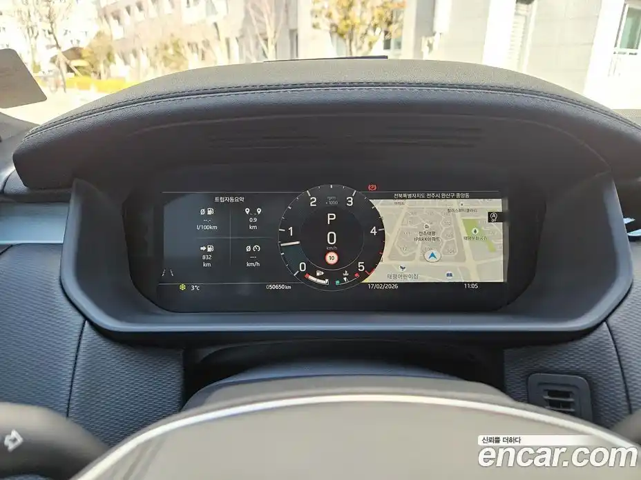 Land Rover Discovery 2023 3.0 Автомат в Москве № 166745, фото 6