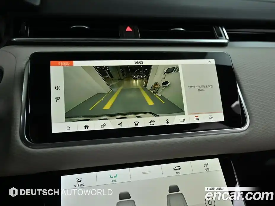 Land Rover Range-Rover Velar 2020 3.0 Автомат в Москве № 166775, фото 15