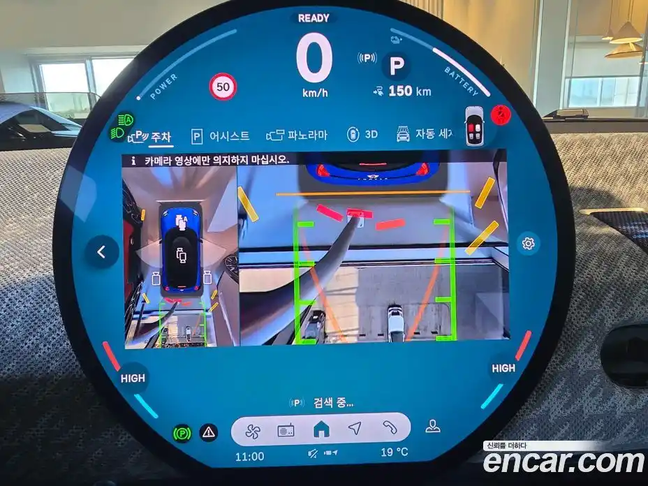 Mini Cooper 2024 Автомат в Москве № 167338, фото 14