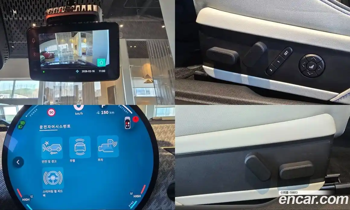 Mini Cooper 2024 Автомат в Москве № 167338, фото 18