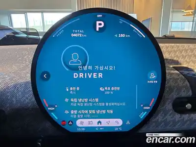 Mini Cooper 2024 Автомат в Москве № 167338, миниатюра 8