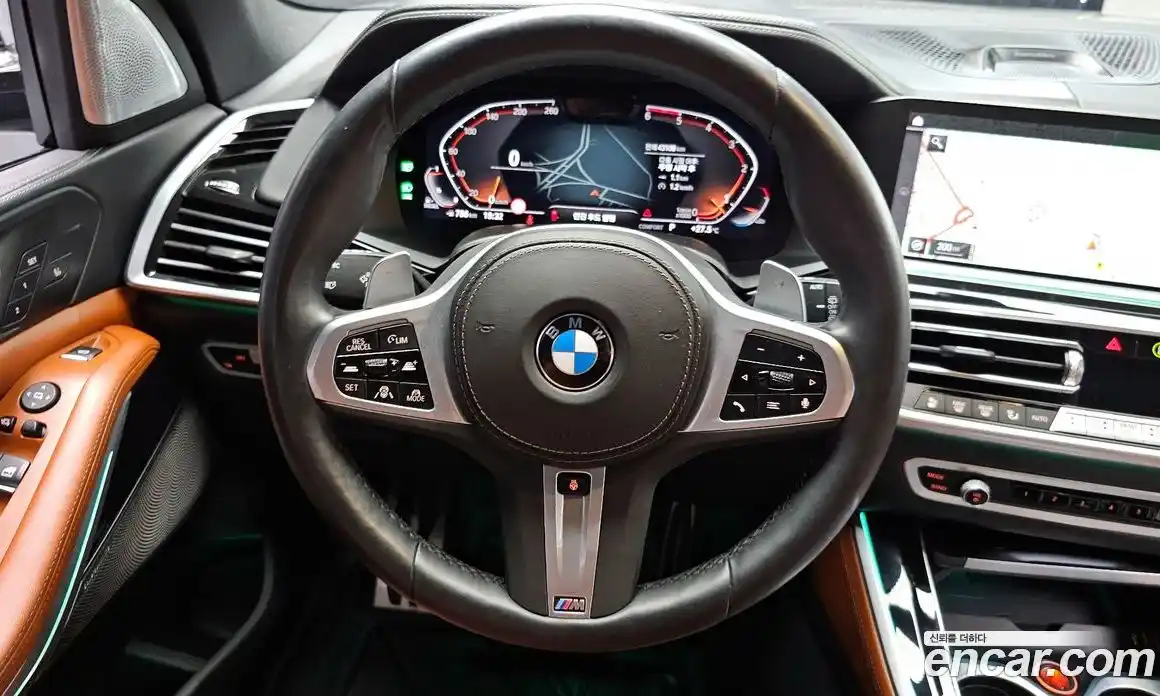 BMW X5 2023 3.0 Автомат в Москве № 190511, фото 13