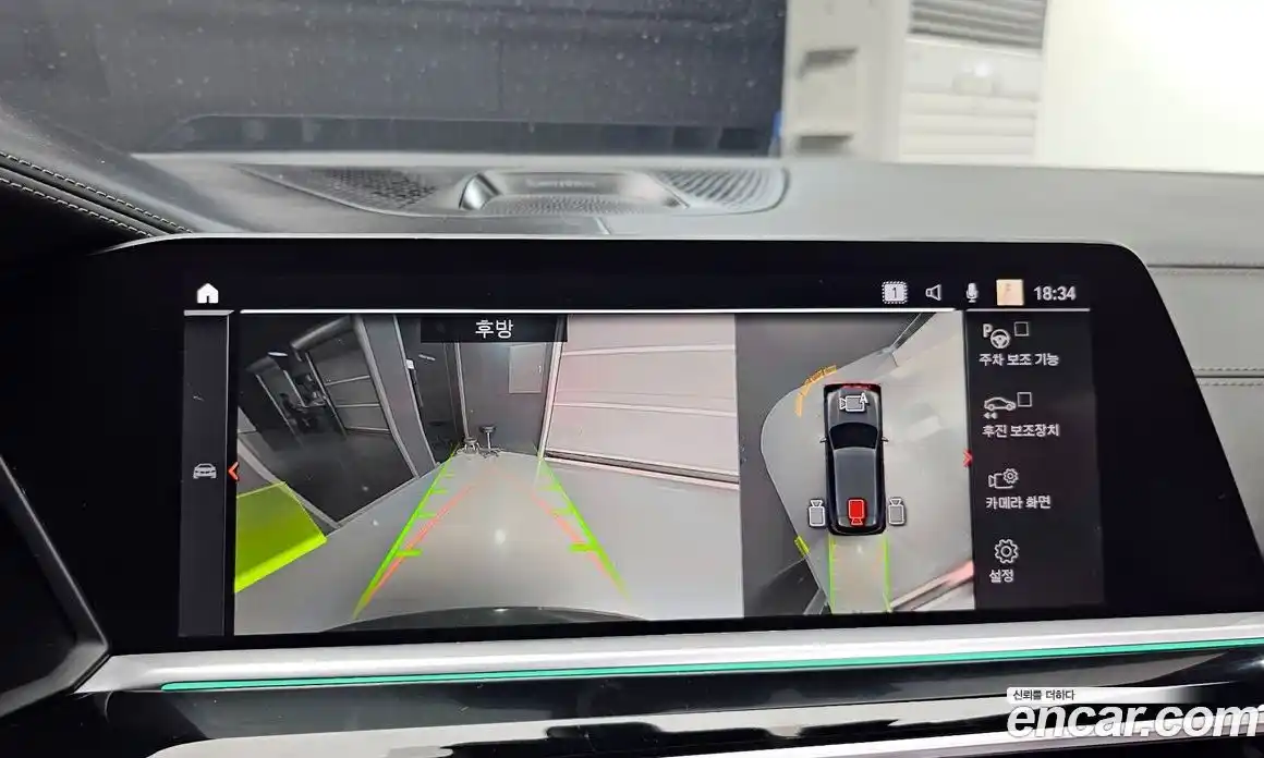 BMW X5 2023 3.0 Автомат в Москве № 190511, фото 15