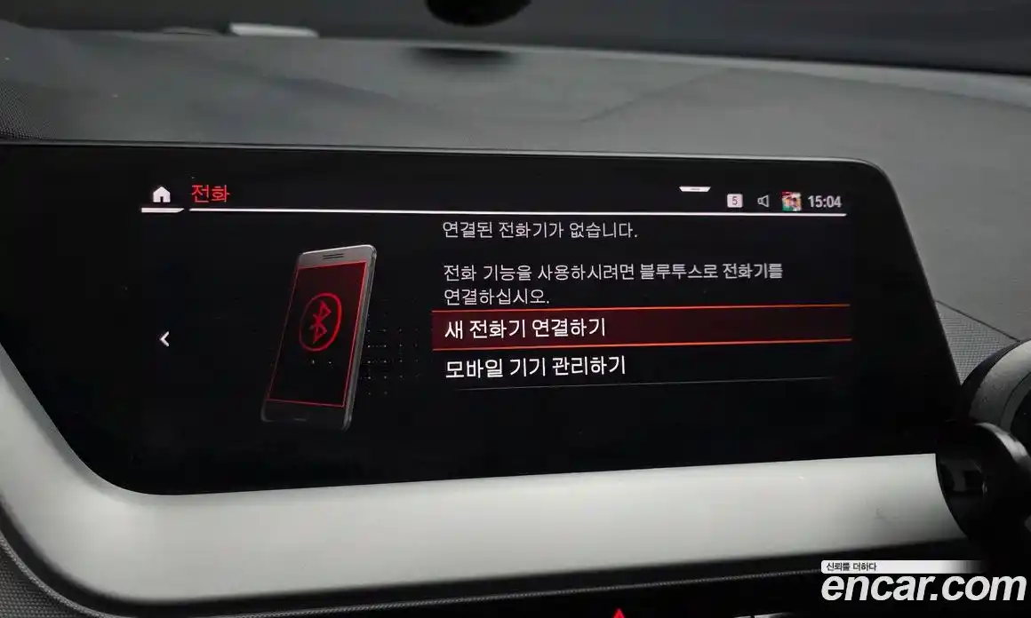 BMW 1-Series 2020 2.0 Автомат в Москве № 192905, фото 18