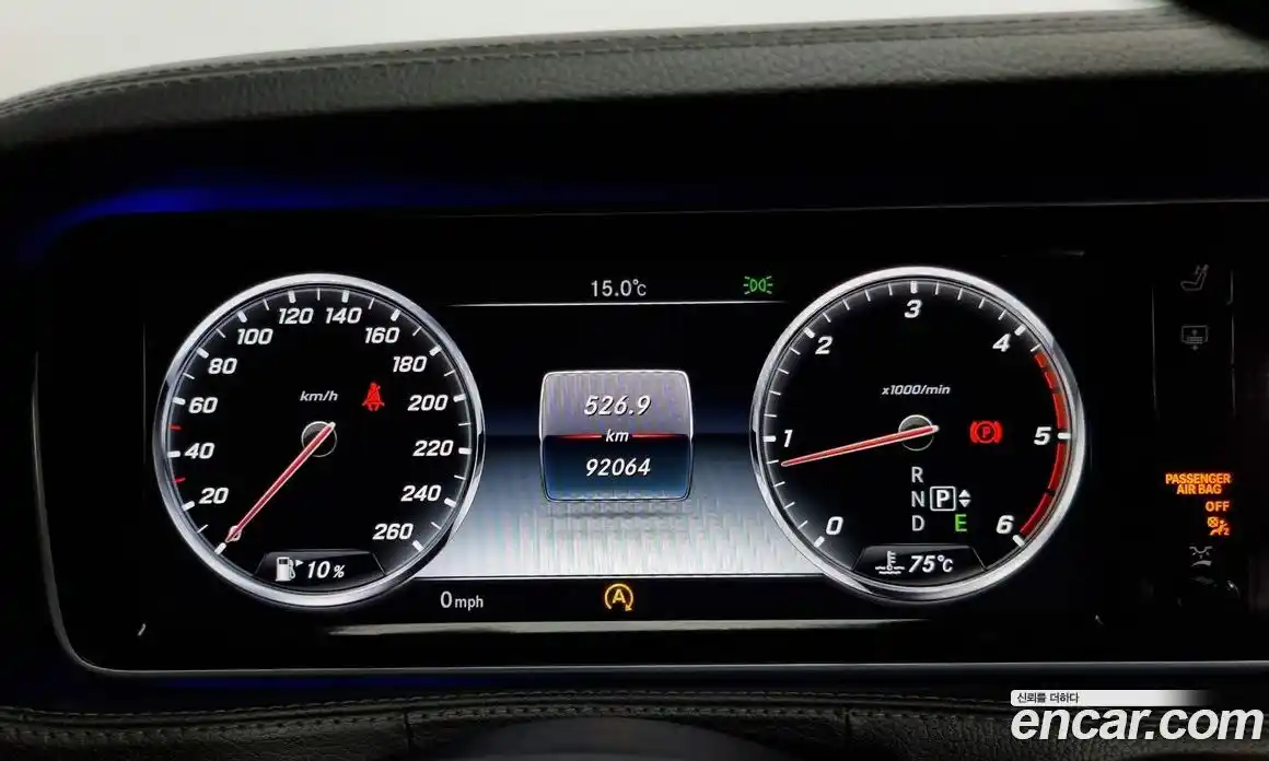 Mercedes-Benz S-Class 2015 3.0 Автомат в Москве № 195499, фото 8