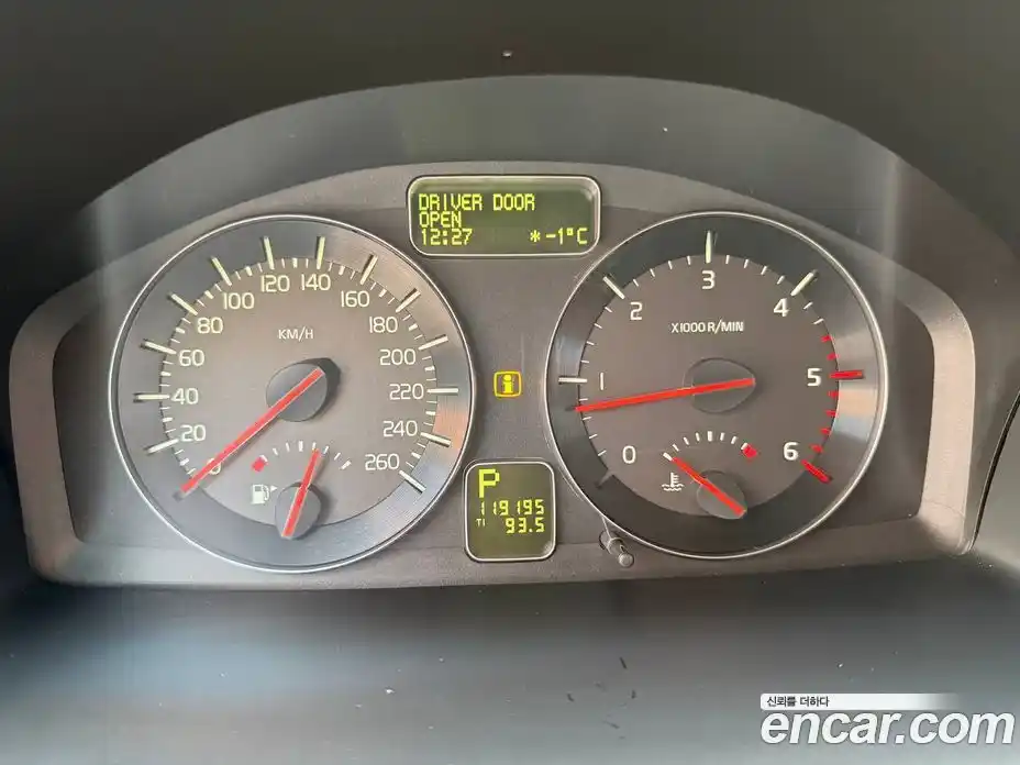 Volvo C30 2012 2.0 Автомат в Москве № 196024, фото 8