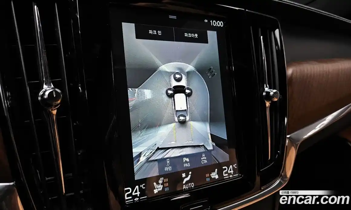 Volvo S90 2019 2.0 Автомат в Москве № 196950, фото 15