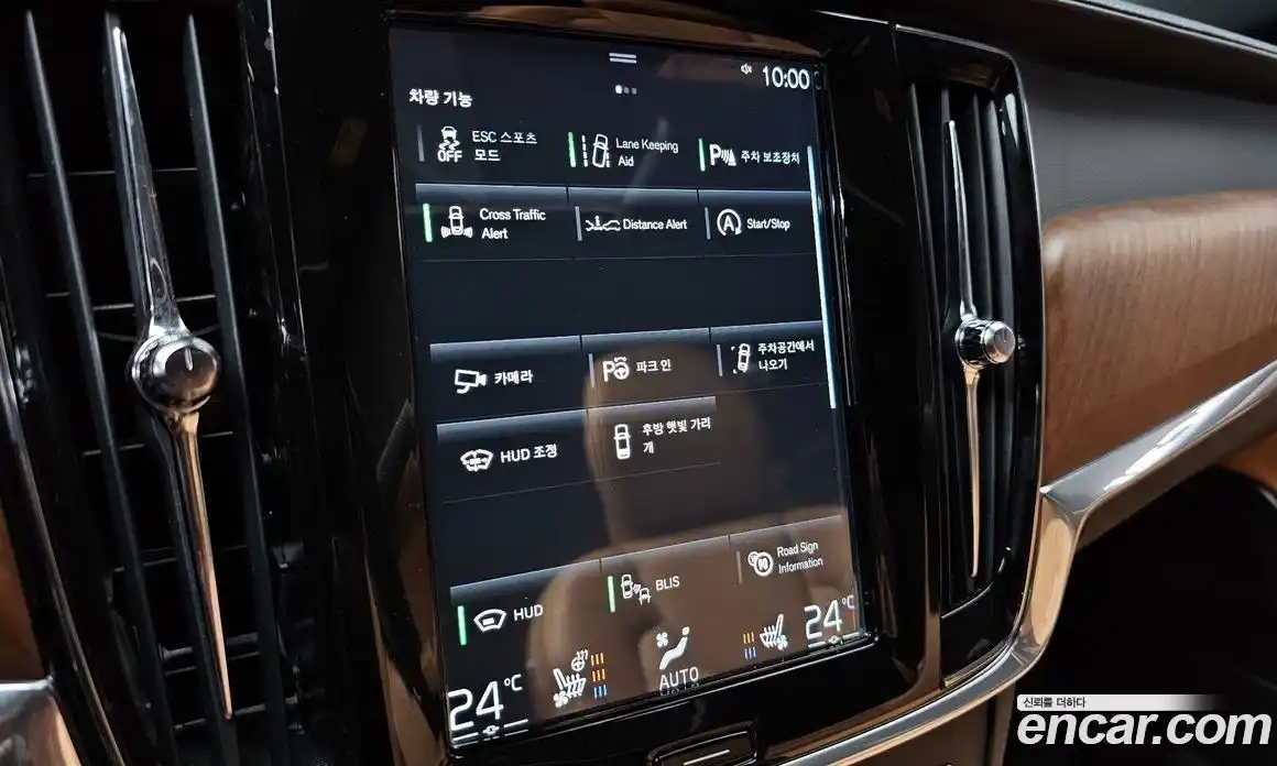 Volvo S90 2019 2.0 Автомат в Москве № 196950, фото 16