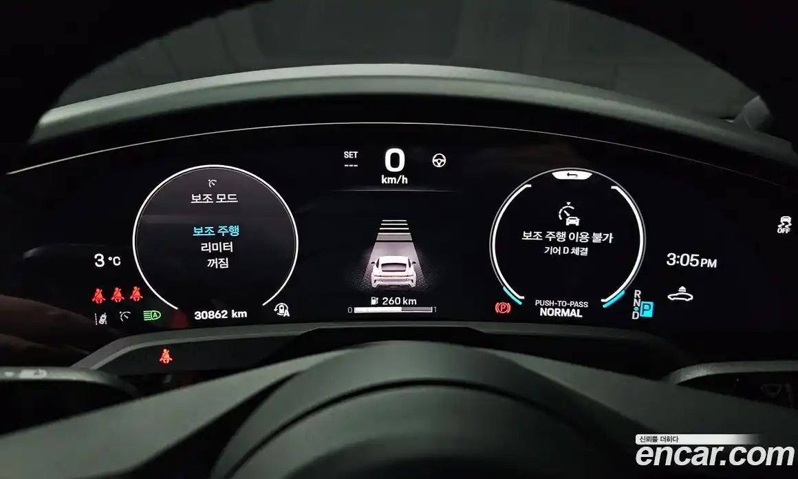 Porsche Taycan 2025 0.1 Автомат в Москве № 197235, фото 8