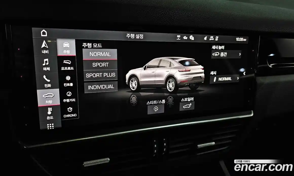 Porsche Cayenne 2021 3.0 Автомат в Москве № 197585, фото 16