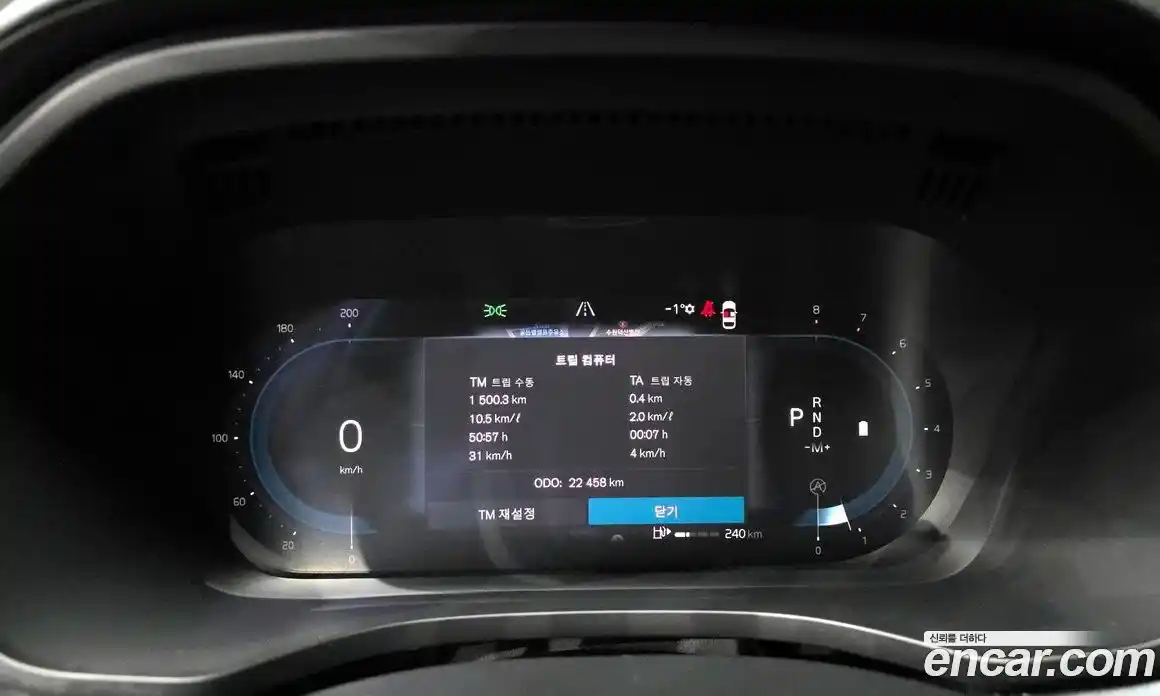 Volvo XC60 2023 2.0 Автомат в Москве № 212798, фото 8